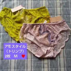 kukai様 リクエスト 4点 まとめ商品