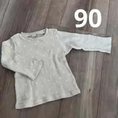 Item thumbnail for item 65e9c51b-5b35-4ef2-a7e4-13ea9e0d8d5b