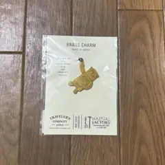 トラベラーズカンパニー×MANUAL FACTRY クマ チャーム トラベラーズカンパニー×MANUAL FACTRY クマ チャーム - メルカリ