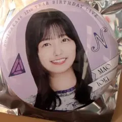 2025年最新】五百城茉央缶バッジの人気アイテム - メルカリ