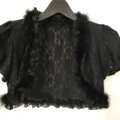 ブラックレースボレロ　 フリル・ファー付き フォーマル　結婚式　L
