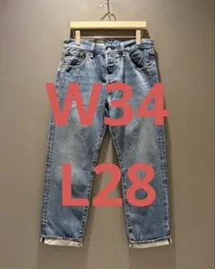 Levi's 501 RELAXED BEAMS別注 セルビッジ W34 L28 Levi's 501 RELAXED BEAMS別注 セルビッジ W34 L28 - メルカリ