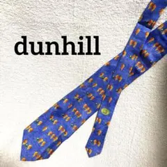✨美品✨dunhill✨ダンヒル✨ネクタイ