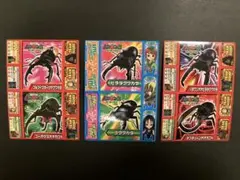 2026年最新】ムシキングステッカーの人気アイテム - メルカリ