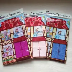 Item thumbnail for item 059bfd20-611a-4c62-a6d1-54cfc1caf637