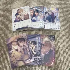 blDVD 中村春菊 Hybrid Child 初回限定版 - メルカリ