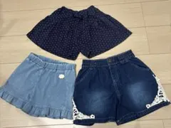 ショートパンツ　キュロット　3点セット女の子110 120