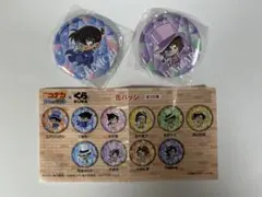 名探偵コナン×くら寿司　缶バッチ(工藤,灰原)set