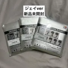 ENHYPEN DESIRE:UNLEASH ENGENE ver. ジェイ