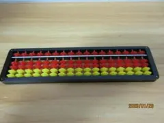 Item thumbnail for item 5df1ac65-b636-44ee-b6b1-95f41e4111ba