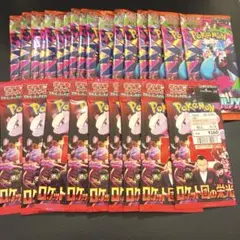 ポケカ パック まとめ売り