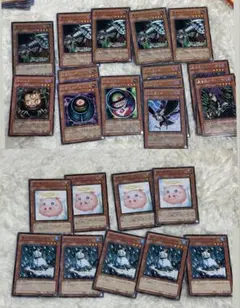 2026年最新】遊戯王まとめ売りの人気アイテム - メルカリ