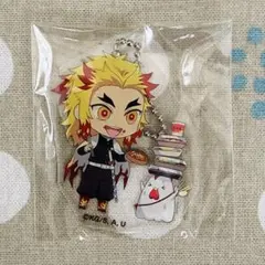 【匿名配送】 鬼滅の刃 ローソン アクリルキーホルダー 煉獄杏寿郎 ⑦