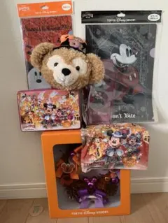 ディズニー　ハロウィーンセット