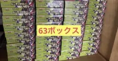 【シュリンク付き】ポケモンカード ムニキスゼロ 63BOX