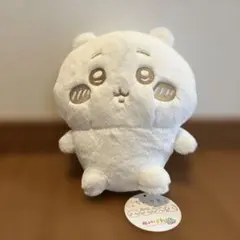 【新品未使用】ぬいぱれっとミルクいろ　ちいかわ　プライズ品
