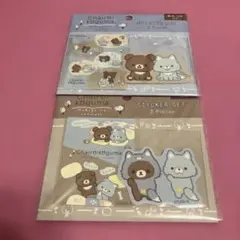 リラックマ　チャイロイコグマ　フレークシール　セット