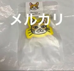 Item thumbnail for item 74436117-b09d-4602-9ea8-e5060c0ba80c