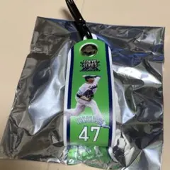 Item thumbnail for item 7e8a7ec0-7d97-49ef-b547-81f74675d262