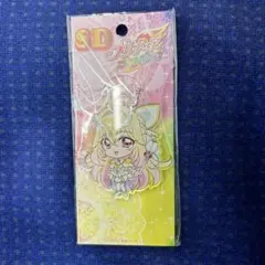 名探偵プリキュア　キュアアルカナ　SDアクリルダイカットボールチェーン