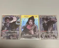名探偵コナンカードゲーム