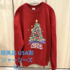 90s 00s 極美品 アメリカ製 ジャージーズ スウェット XLサイズ 赤色