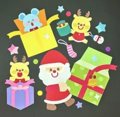 壁面飾り クリスマス サンタクロース