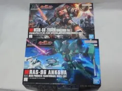 Item thumbnail for item e616fd2b-30fb-4786-a033-17c0d46b1666