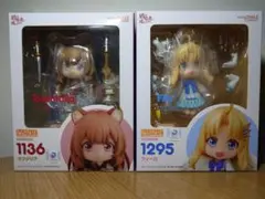 ねんどろいど フィーロ & ラフタリア セット