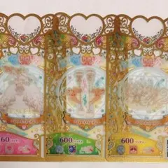 ぎゅぎゅ様 リクエスト 5点 まとめ商品