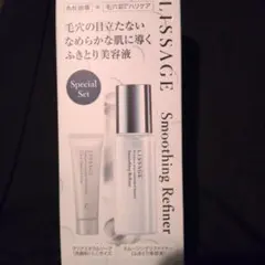 Smoothing Refiner限定品のサムネイル