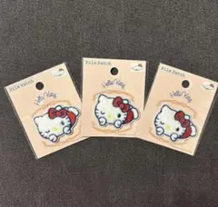 サンリオ　ハローキティ　パイルワッペン　3点セット　新品　ダイソー