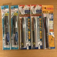 Item thumbnail for item ae5ee21c-e0e2-4aee-ae83-17219e42d8de