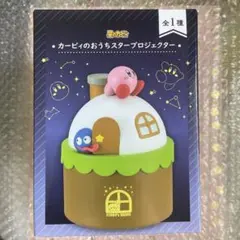 2025年最新】カービィの人気アイテム - メルカリ