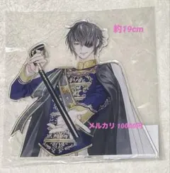 Item thumbnail for item 0a5a5ce8-6024-4728-b0eb-1203765b283f