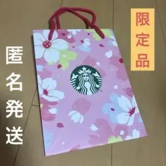 スターバックス　桜　紙袋　【美品】