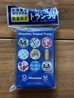 Item thumbnail for item 75a946ec-e337-4cc5-9e23-6688e7cc5f77