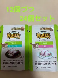 アルモネイチャー ファンクショナル センシティブ 消化サポート 70g×10