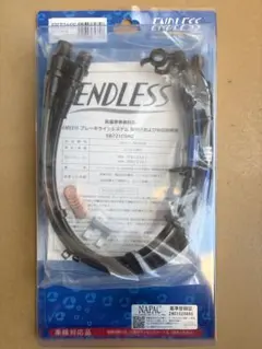 即納 86 BRZ エンドレス ブレーキライン ZN6 ZC6 ENDLESS 即納 86 BRZ エンドレス ブレーキライン ZN6 ZC6 ENDLESS - メルカリ