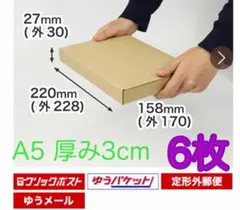 Item thumbnail for item 46c4bea5-c237-4eea-a344-0157e6b2d7a1