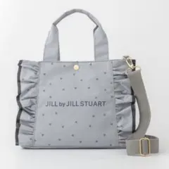 JILL by JILL STUART BOOK ハートフリルバッグ グレー
