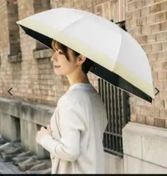 【6/5までクーポン価格】芦屋ロサブラン 日傘 2段折り50cm コンビのサムネイル