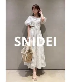 【美品】スナイデル　ホワイト　ドット柄　ロングワンピース　 XS
