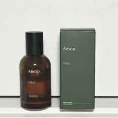 이솝 헤일 오 드 퍼퓸 50ml