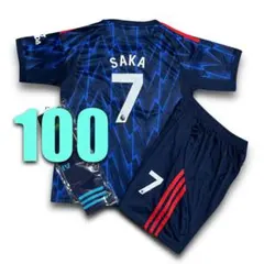 Item thumbnail for item a059e2cf-bc4f-4737-aefd-74f95c104f4e