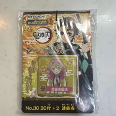 Item thumbnail for item 3f794a68-074b-4d3d-96df-934505053a9d