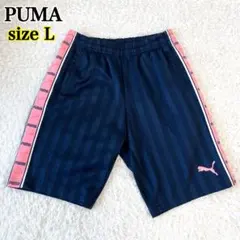 y2k PUMA プーマ ジャージ ハーフパンツ プージャ 刺繍ロゴ ピンク