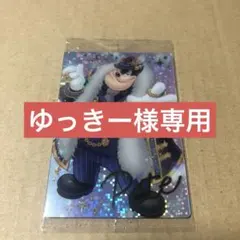 ゆっきー様 リクエスト 3点 まとめ商品