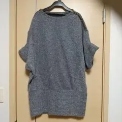 BEGUN オーバーサイズ グレー トップス