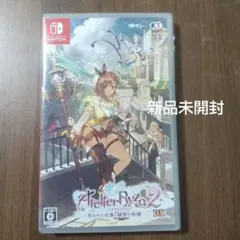 Atelier Ryza ライザのアトリエ 3 DX 新品未開封 英語版 Atelier Ryza ライザのアトリエ 3 DX 新品未開封 英語版 - メルカリ